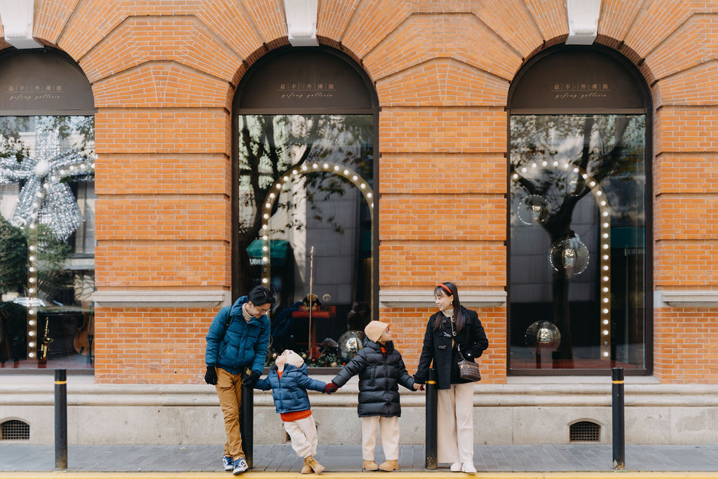 Family • Shanghai • Blue Dark Brick #1